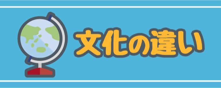 ガジェット研究所